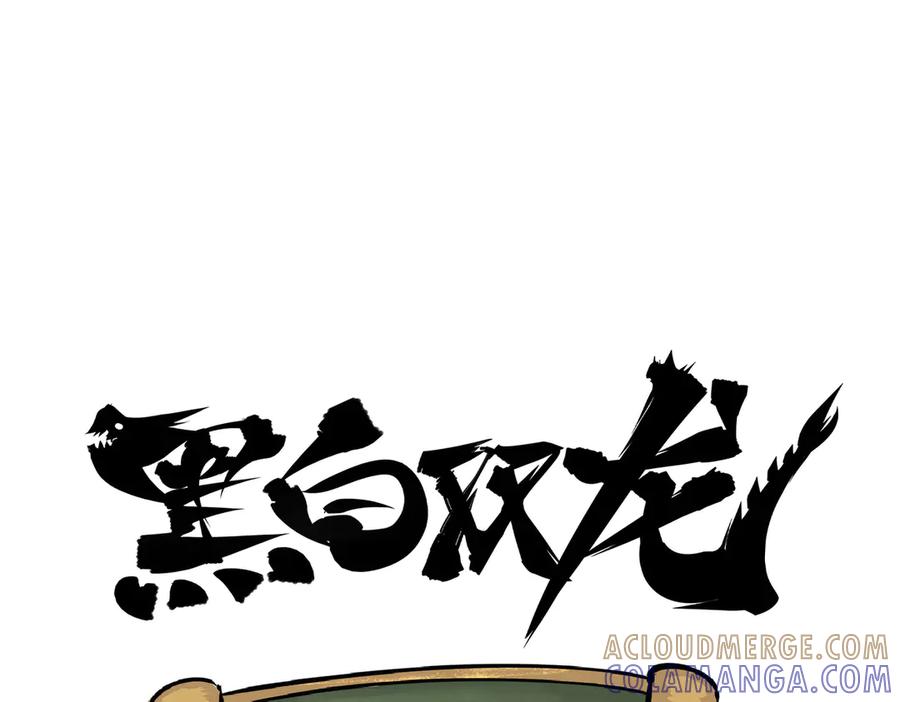 第269页