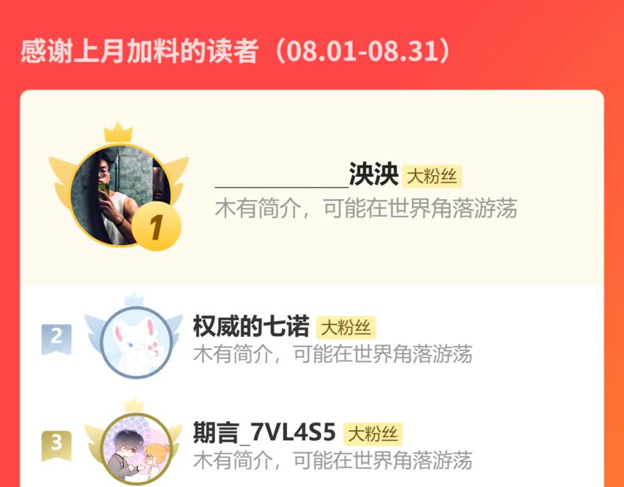 第272页