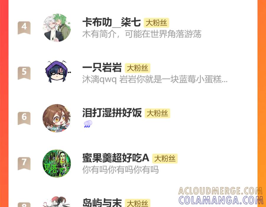 第273页