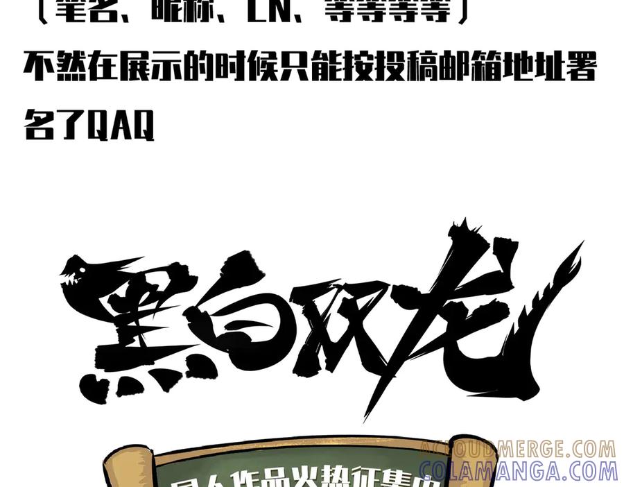 第202页