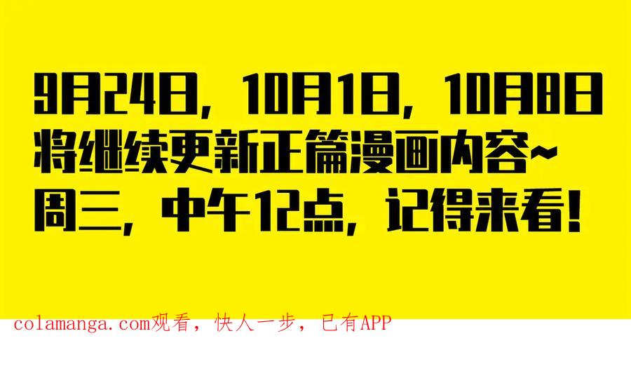 第212页