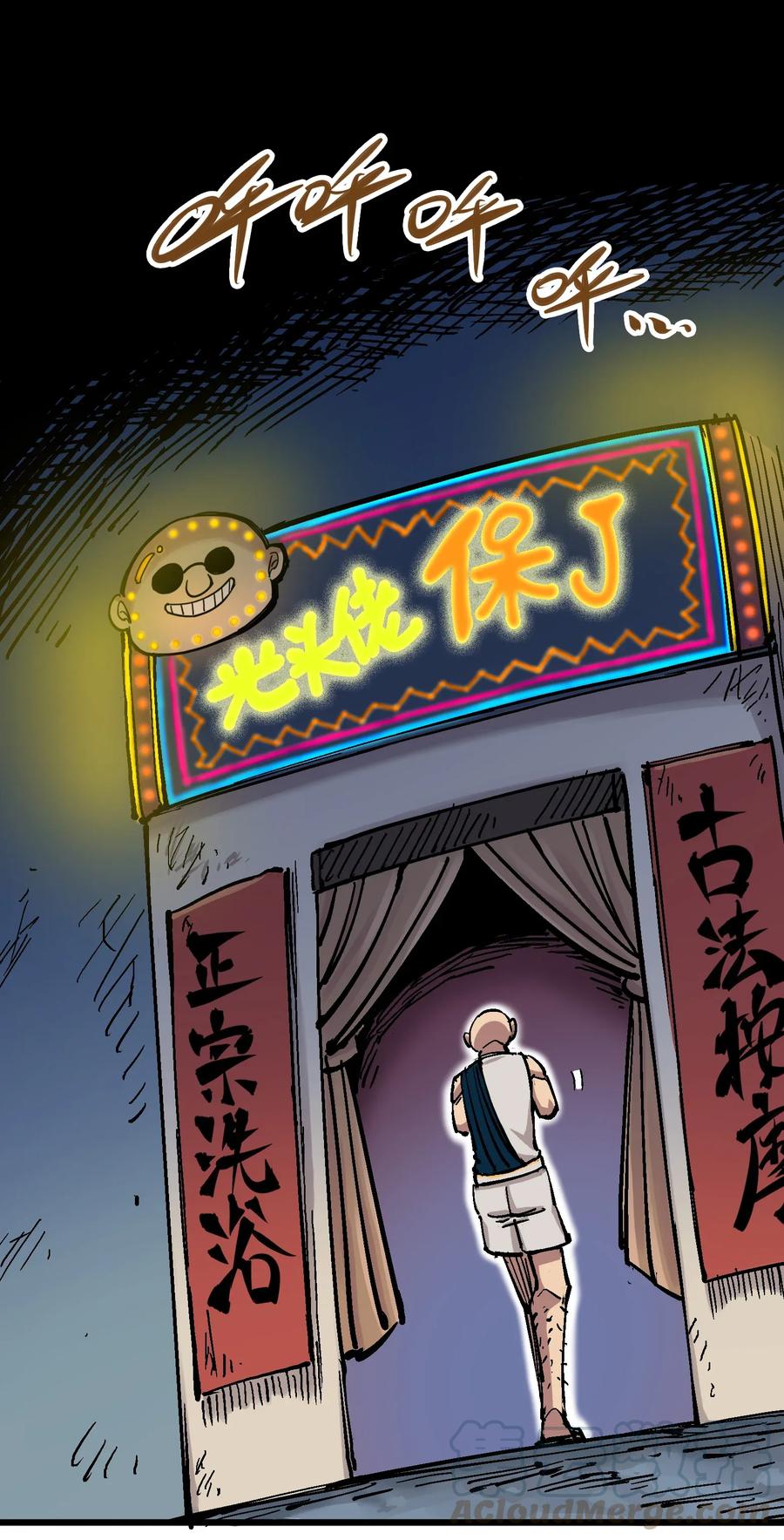 第45页