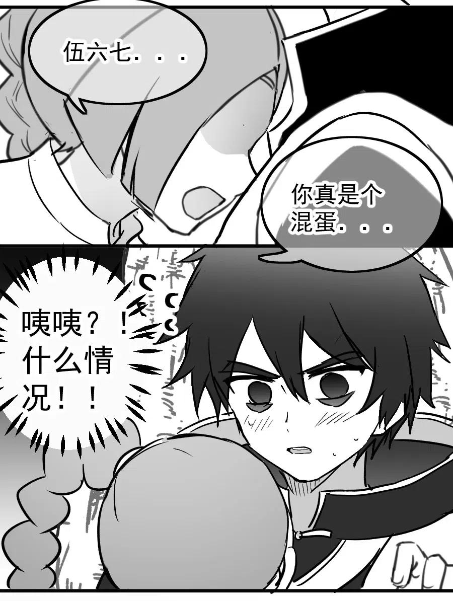 第68页