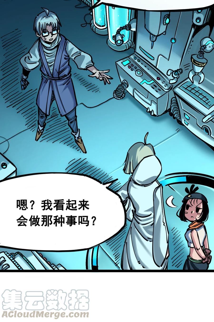 第46页