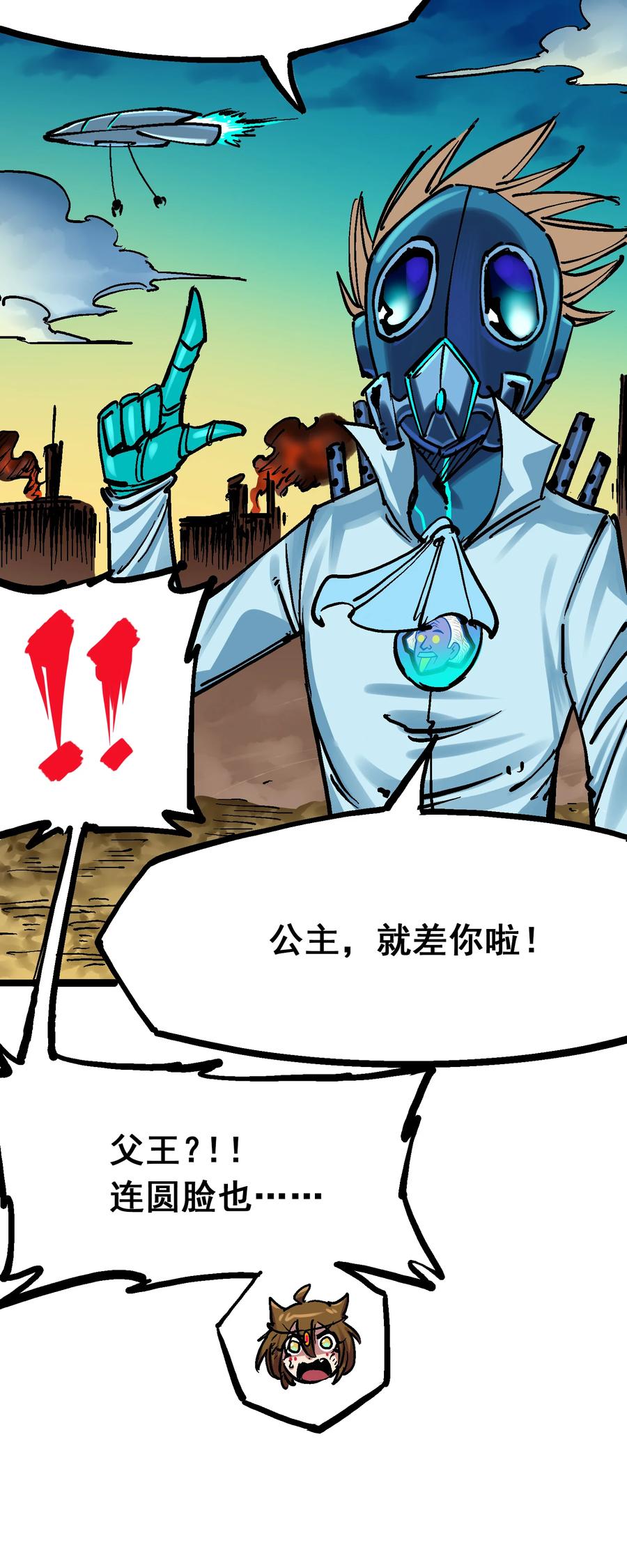 第45页