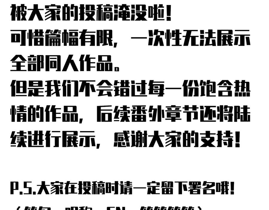 第199页