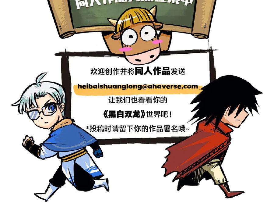 第203页