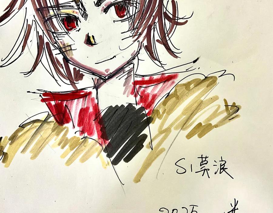 第103页