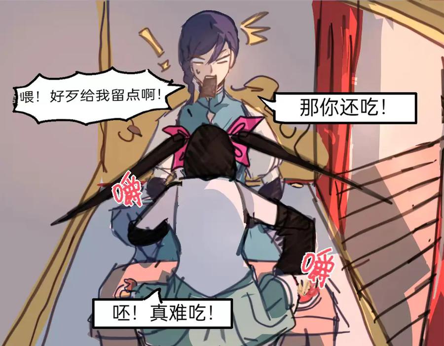第119页