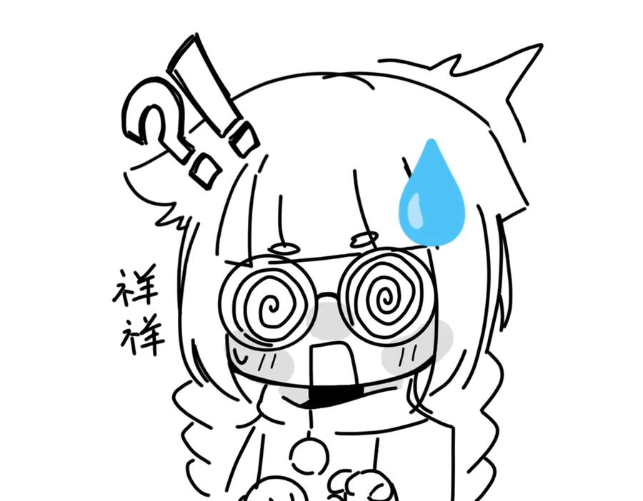 第159页