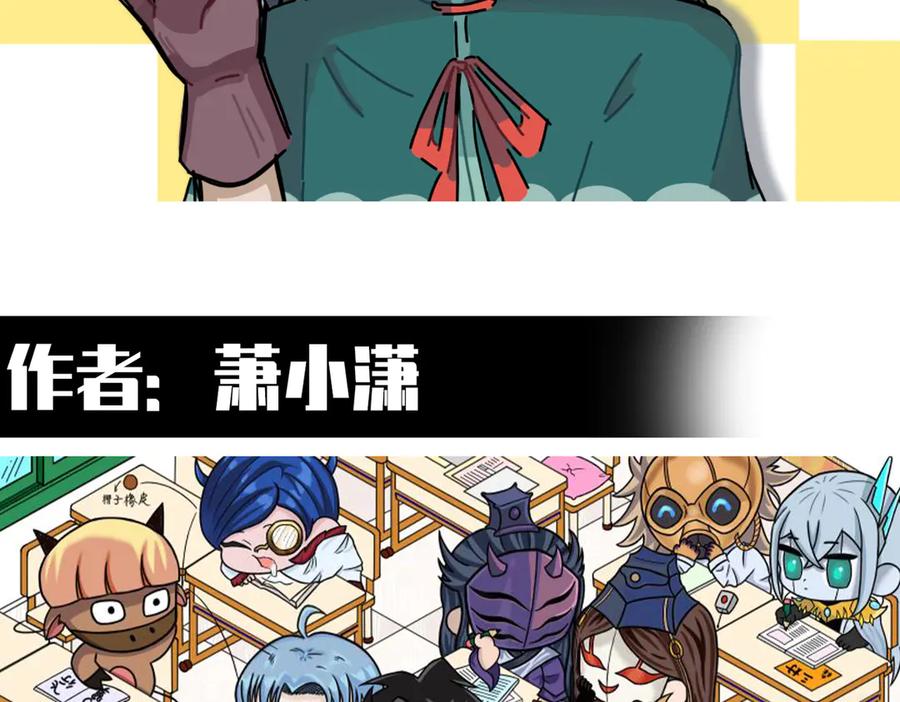 第167页