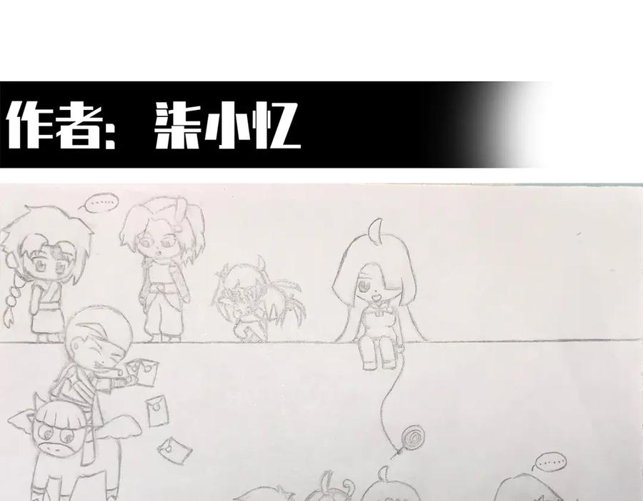 第195页