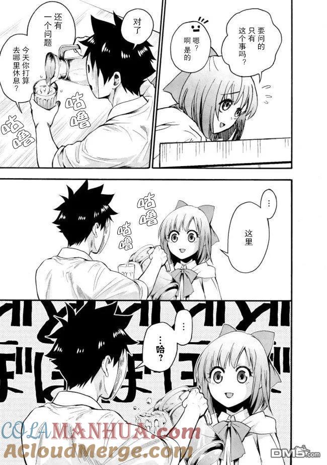第35页