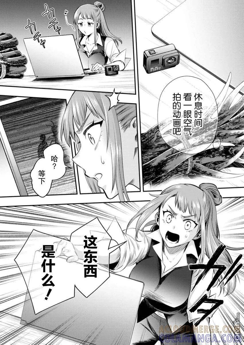 第62页