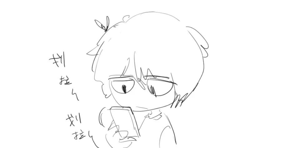 第29页