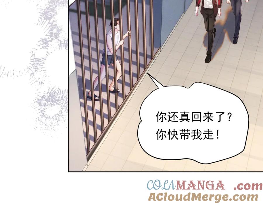 第117页