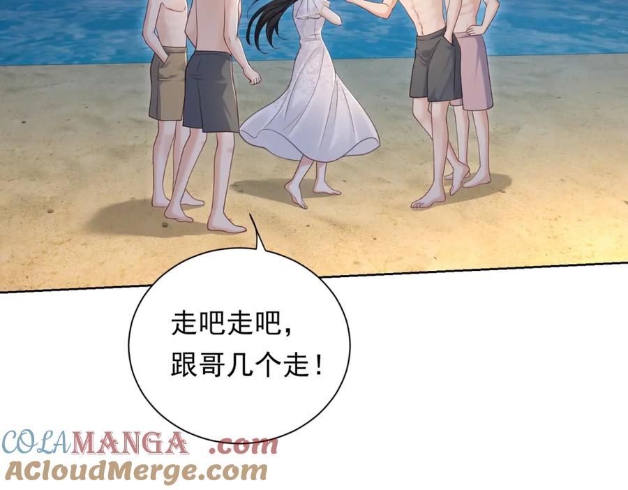 第121页