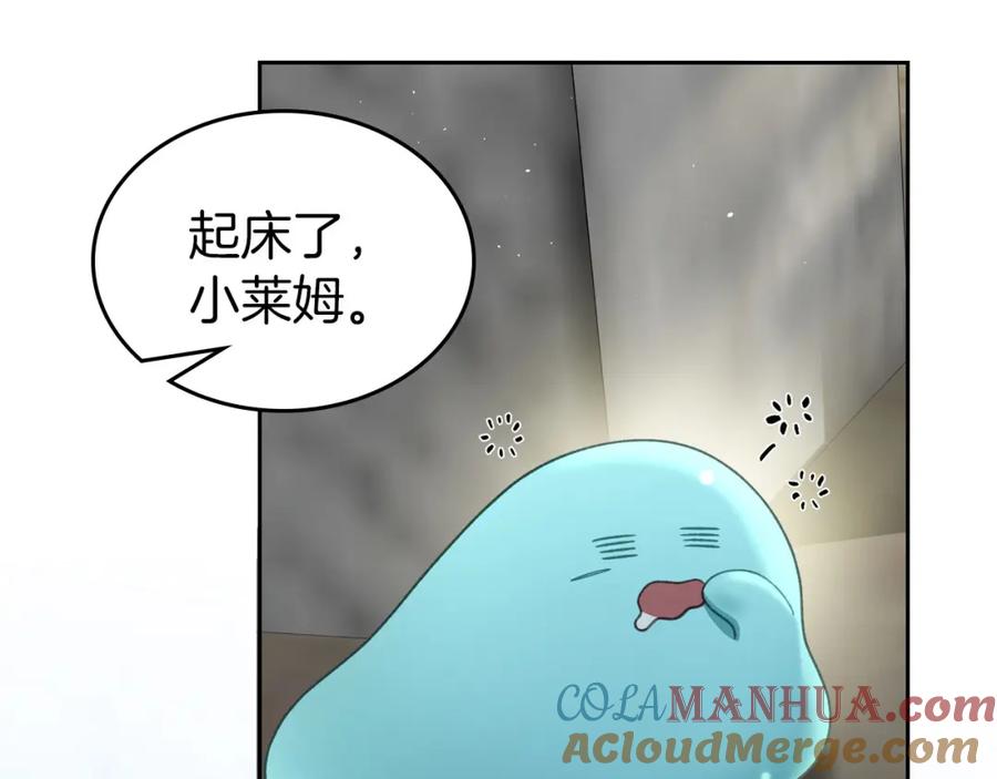第188页