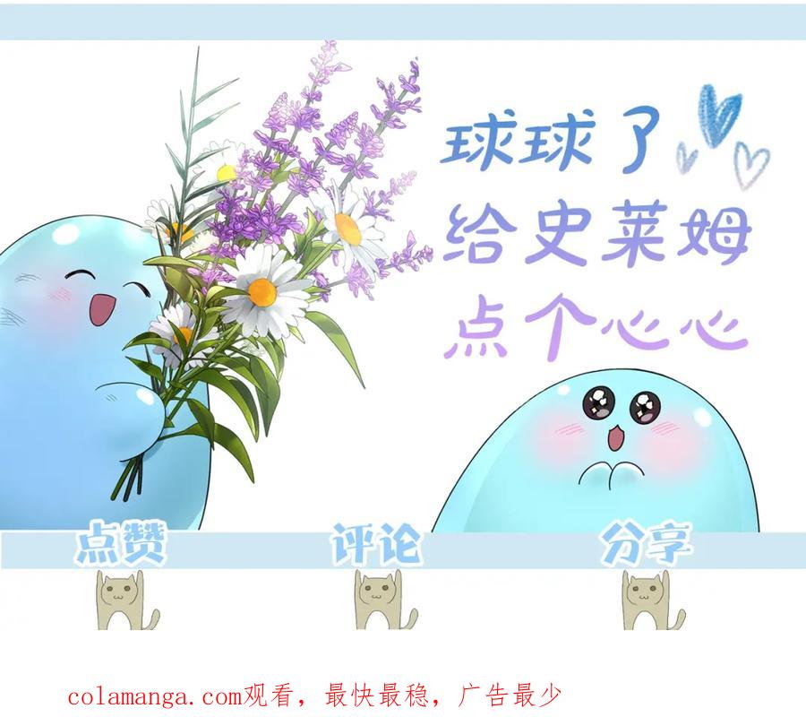 第206页