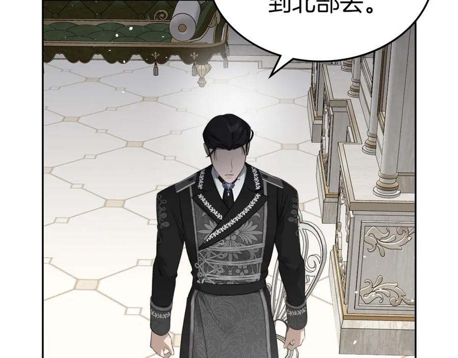 第194页