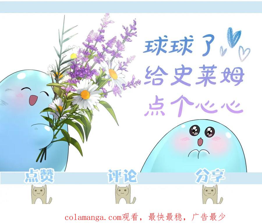 第199页