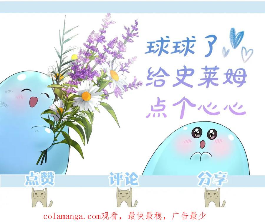 第202页