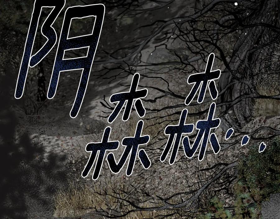 第195页
