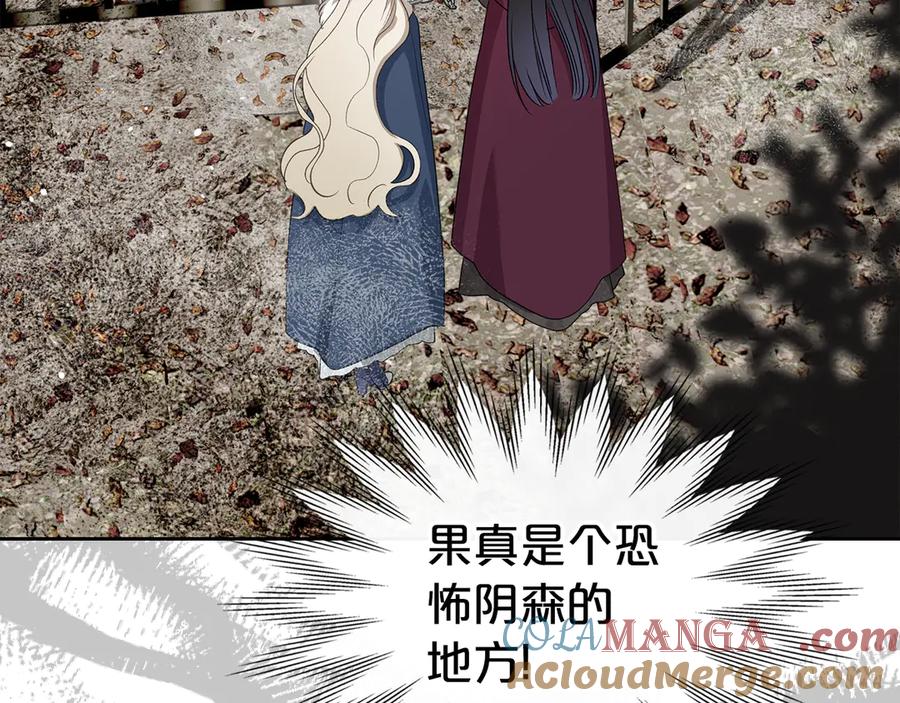 第197页