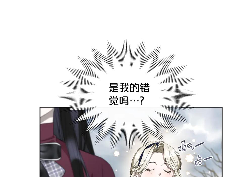 第199页