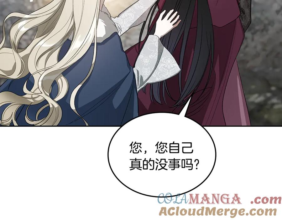 第205页