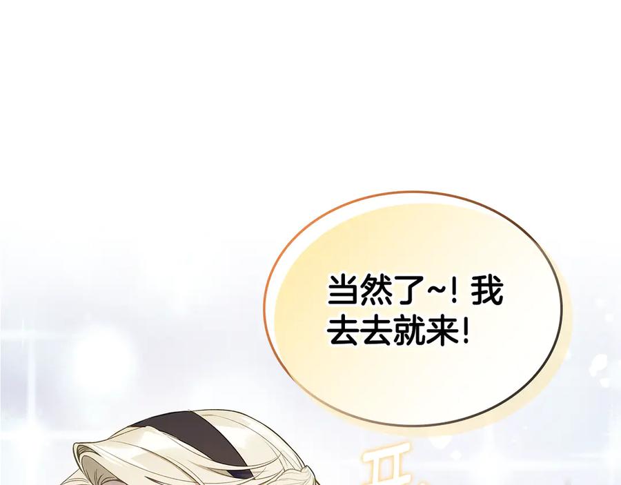 第206页