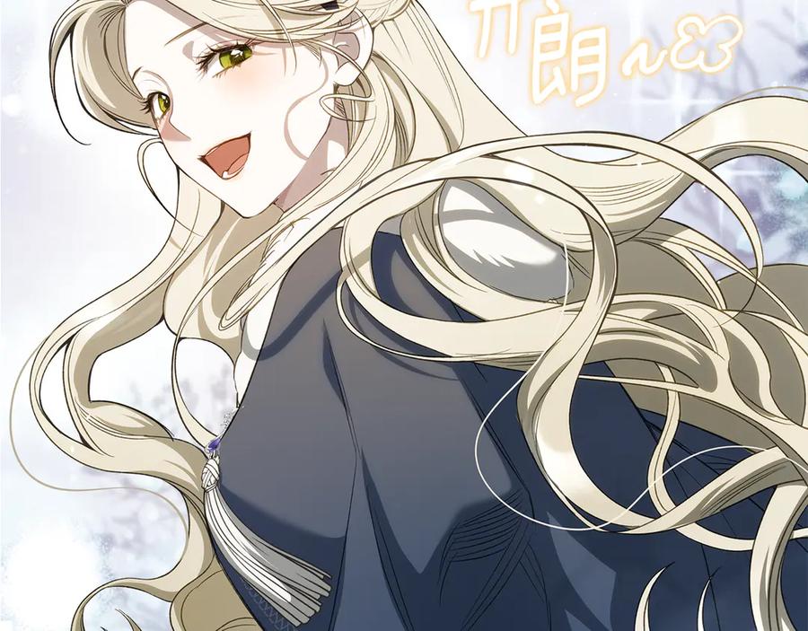 第207页