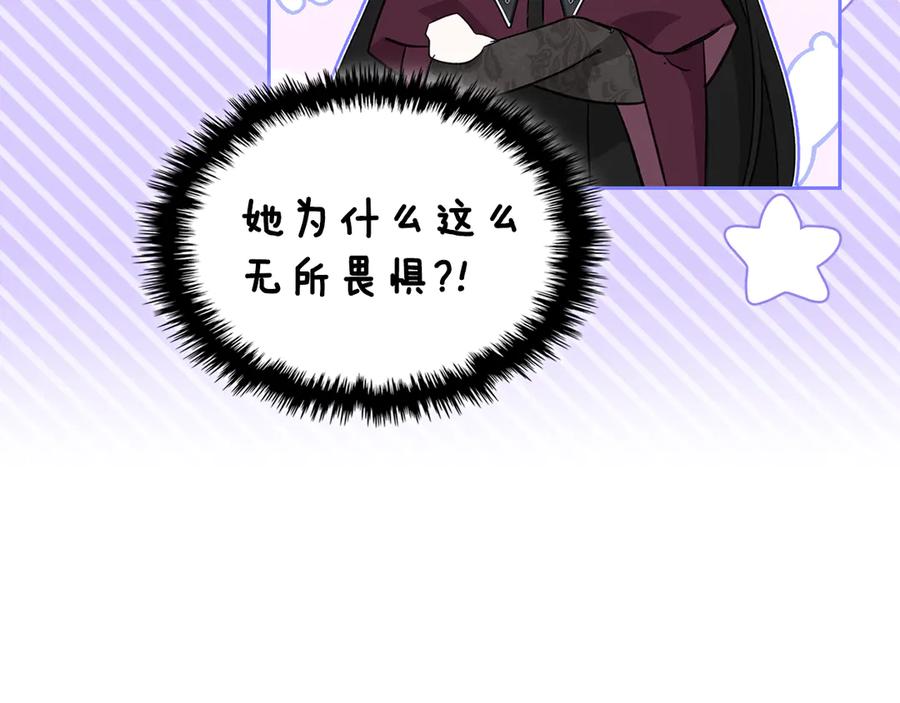 第211页