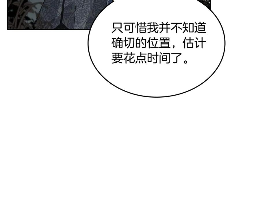 第218页