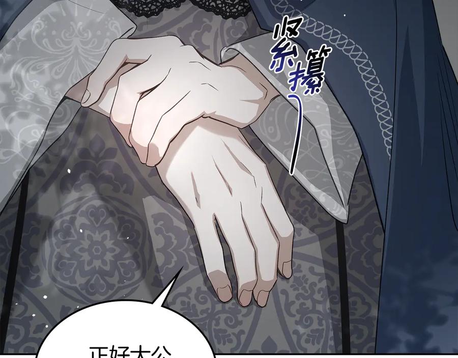 第220页