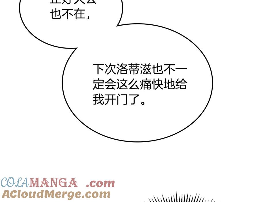 第221页