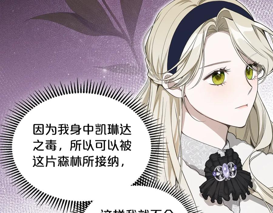 第223页