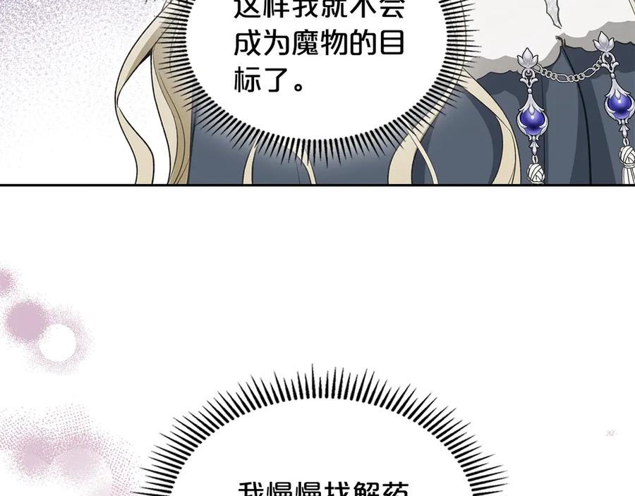 第224页