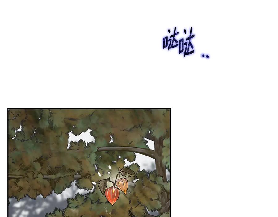 第227页