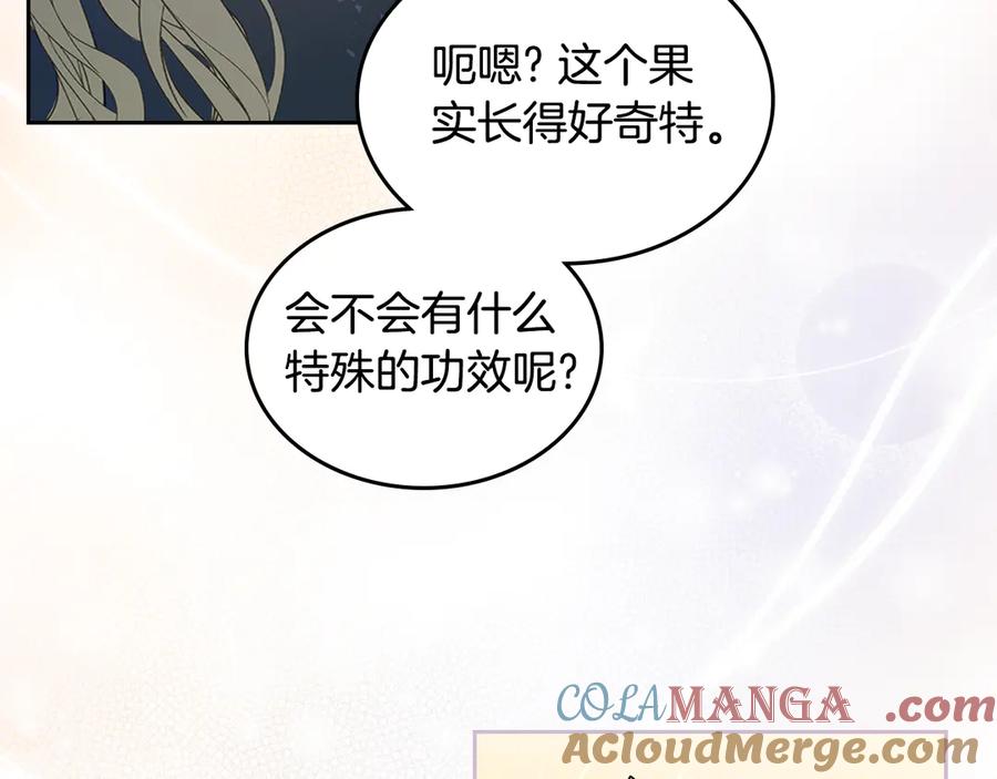 第229页