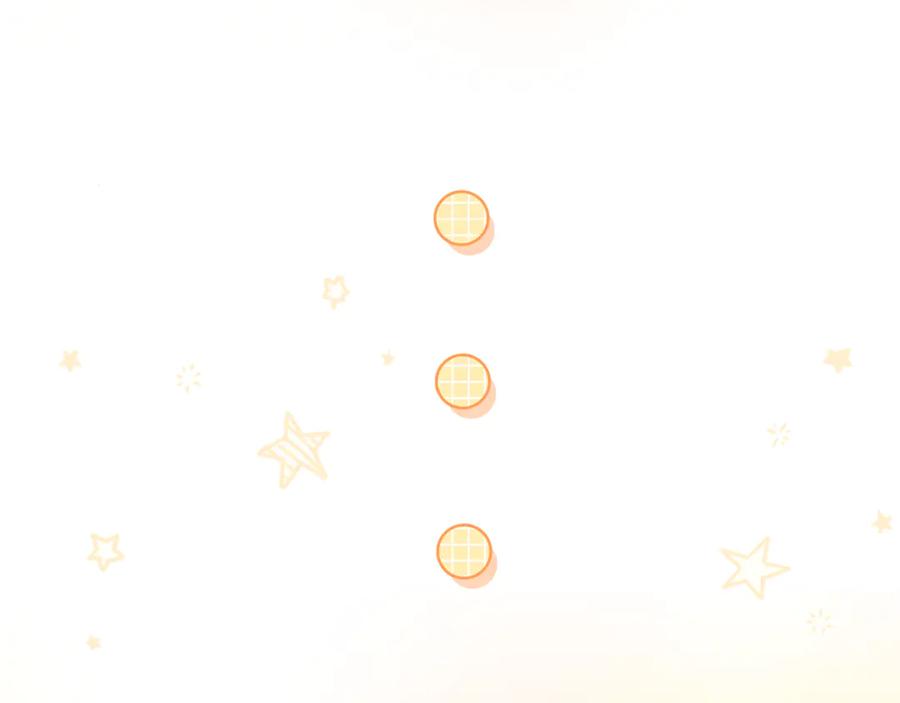 第234页