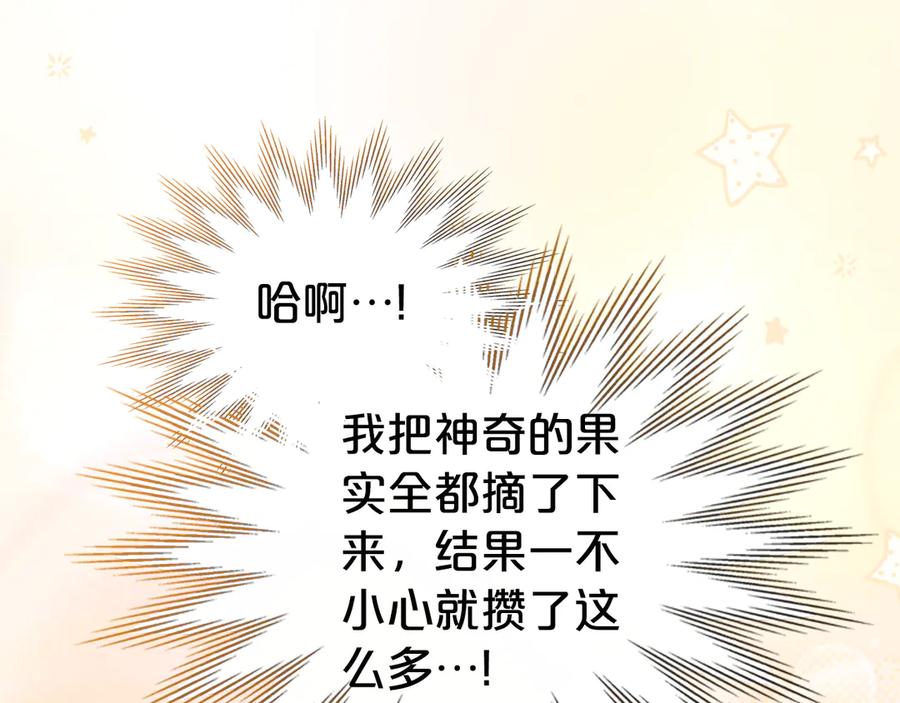 第235页