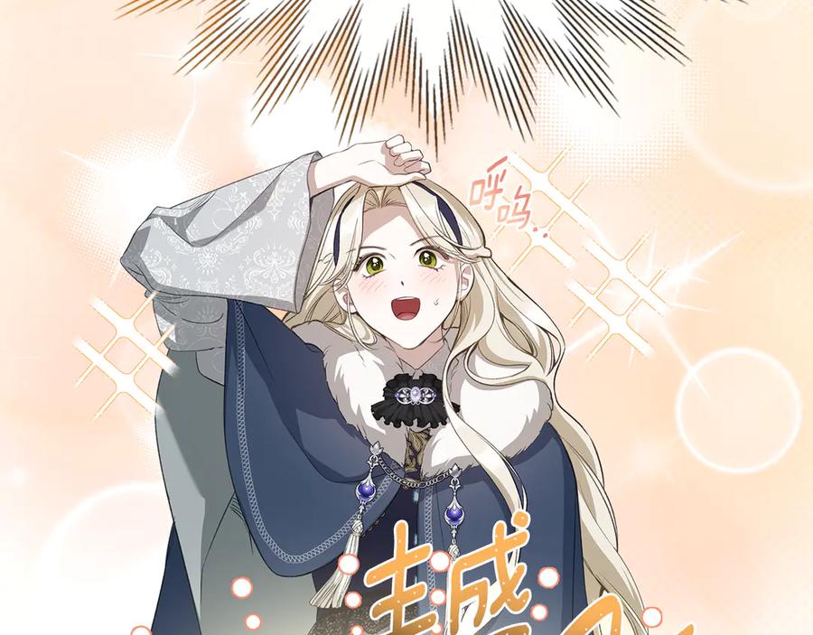 第236页