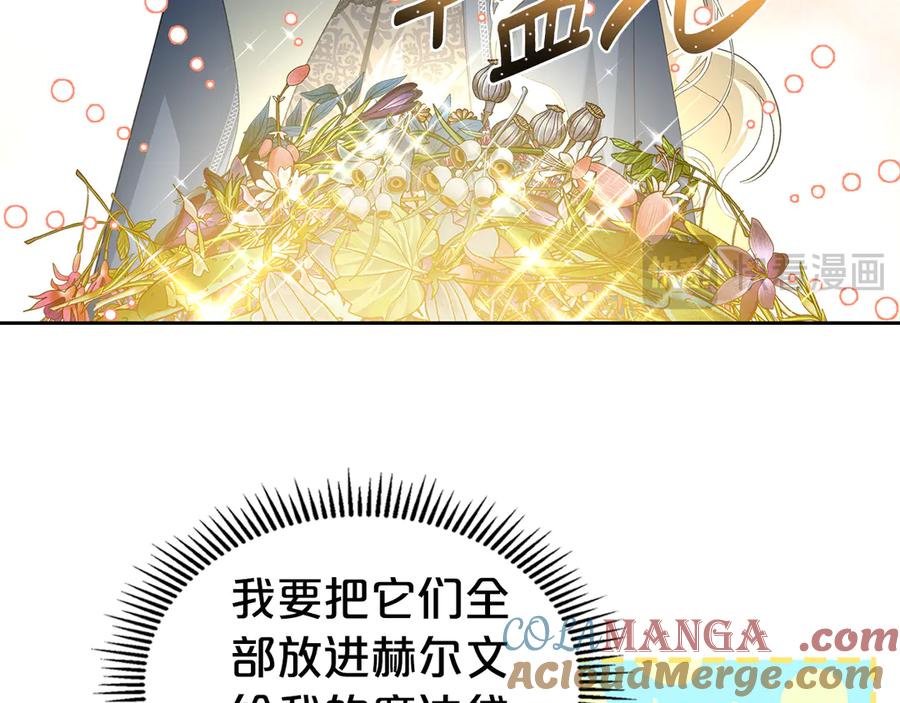 第237页