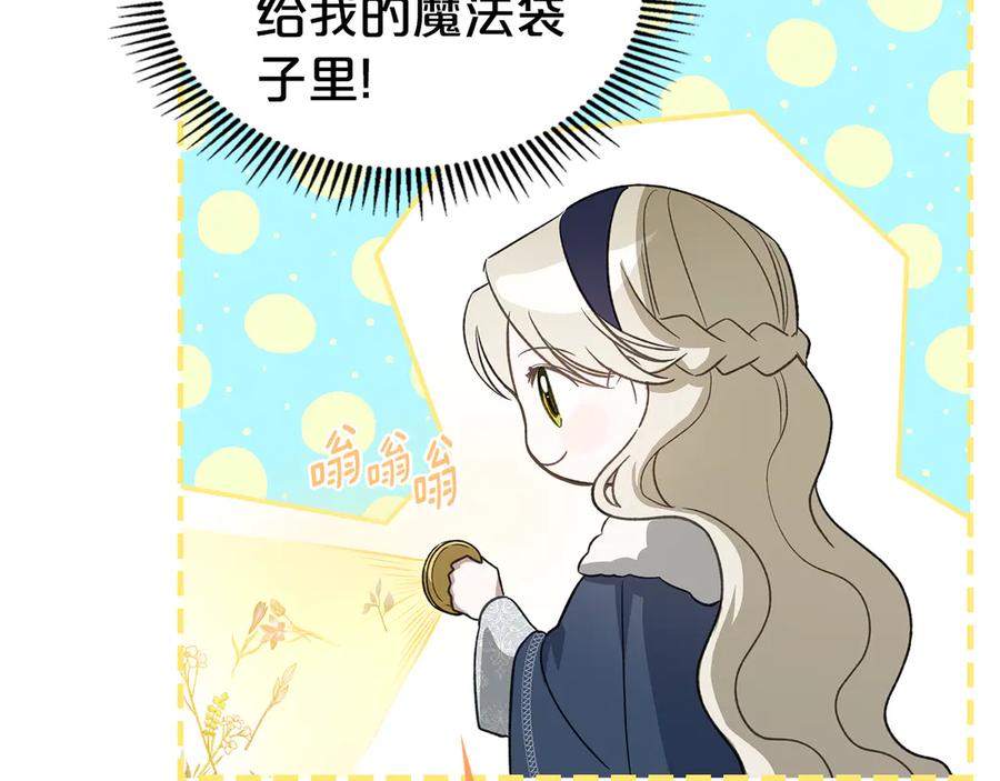 第238页