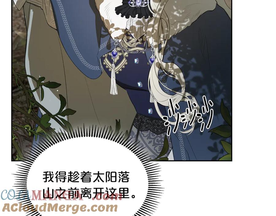 第245页