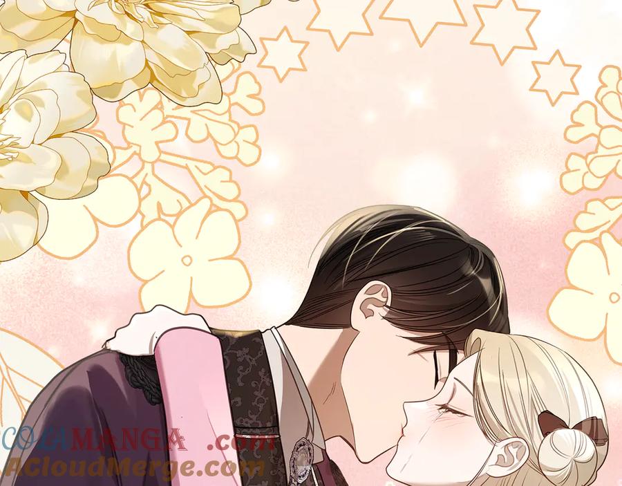 第205页
