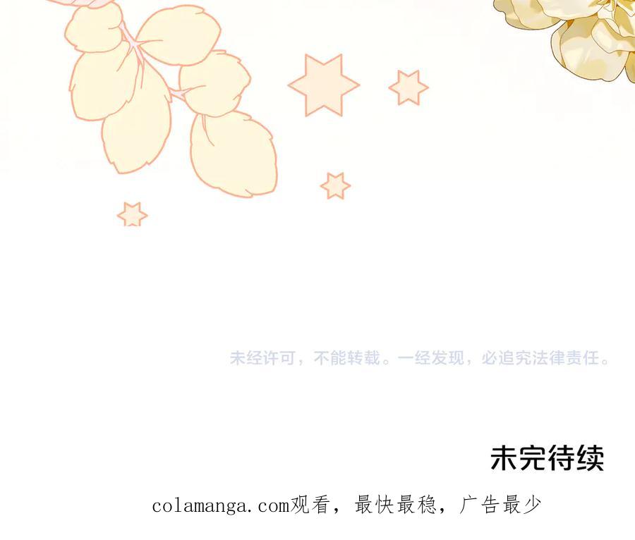 第208页