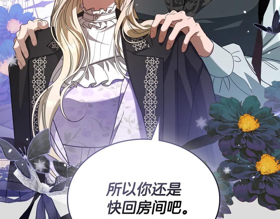 第182页