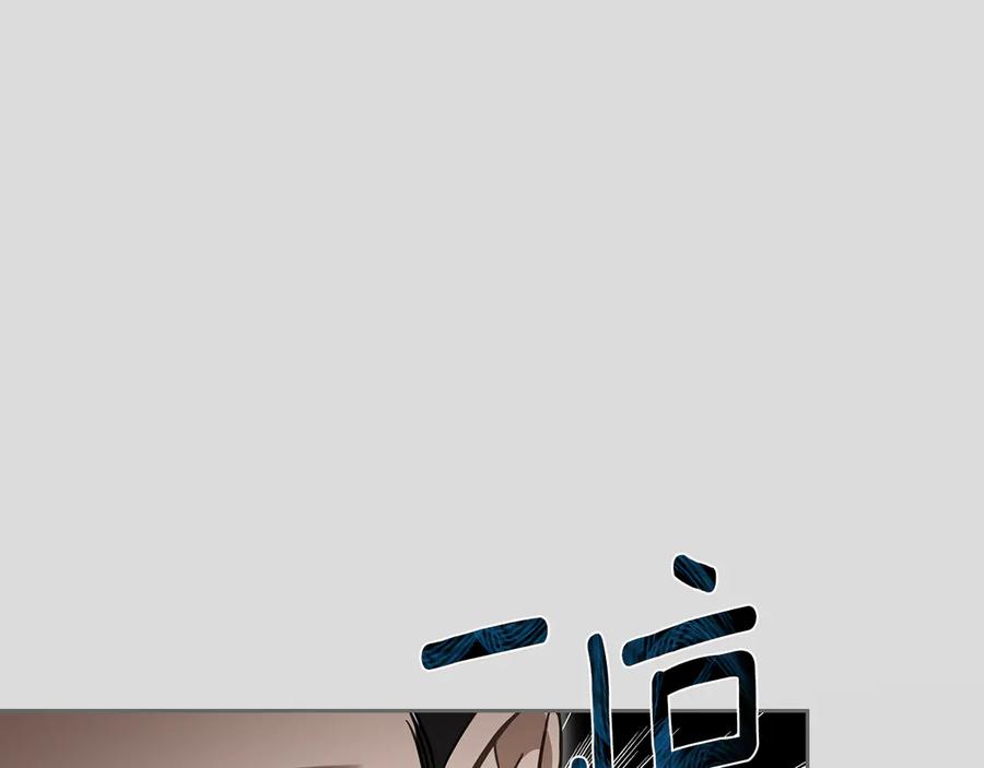 第208页